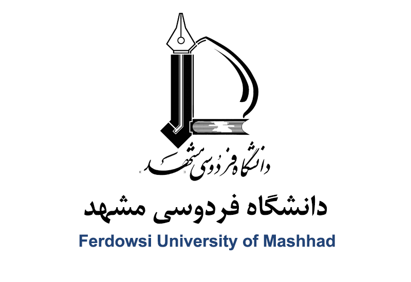 دانشگاه فردوسی مشهد