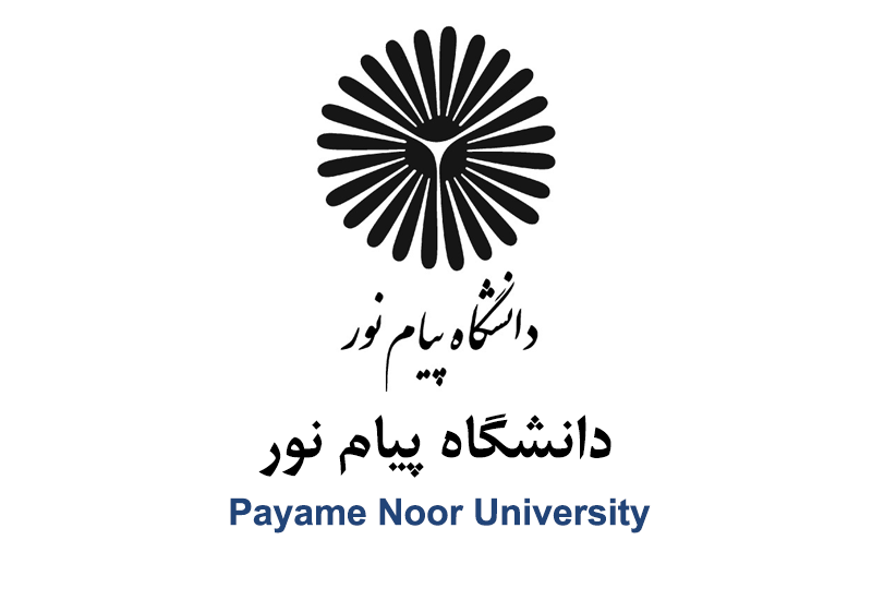 دانشگاه پیام نور