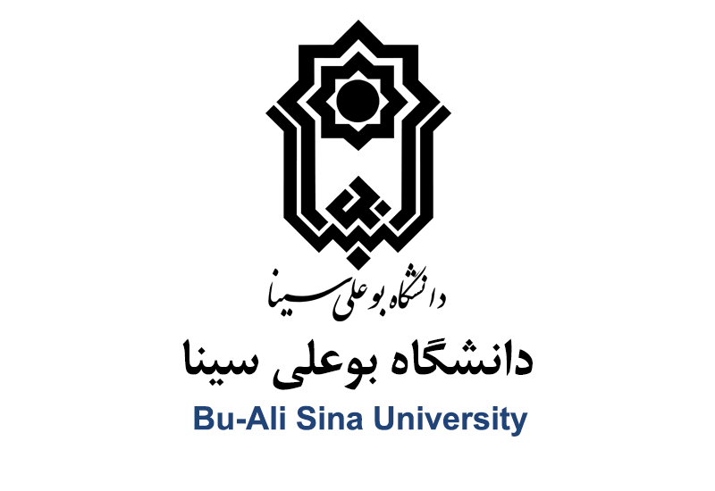 دانشگاه بوعلی سینا