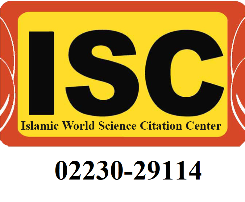 ISC