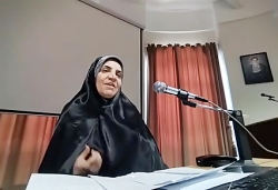 سخنرانی خانم دکتر شهلا بختیاری در پیش نشست اول