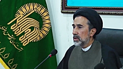 سخنرانی حجت الاسلام و المسلمین دکتر سید محمد موسوی بایگی در پیش نشست دوم