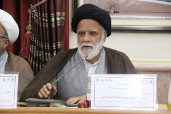 سخنرانی حجت الاسلام و المسلمین سید محمد کاظم طباطبائی در پیش نشست چهارم