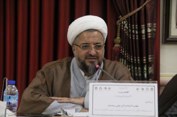 سخنرانی حجت الاسلام و المسلمین دکتر عباس پسندیده در پیش نشست چهارم