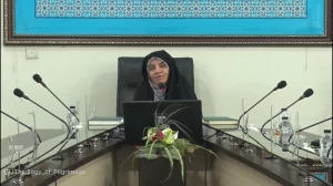سخنرانی خانم دکترشهلا بختیاری در روز دوم همایش