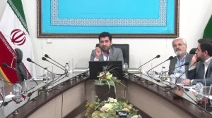 سخنرانی آقای دکتر مرتضی عطایی در روز اول همایش