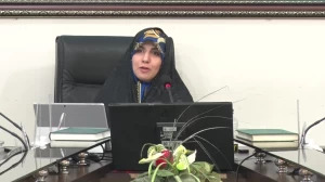 سخنرانی خانم عاطفه مروی در روز اول همایش