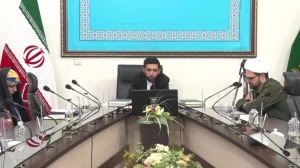 سخنرانی آقای سعید کریمی در روز اول همایش