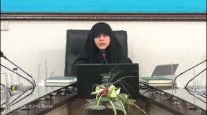 سخنرانی خانم دکتر زهرا شریف در روز اول همایش