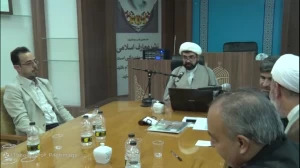 سخنرانی آقای دکتر علیرضا دهقانپور در روز اول همایش