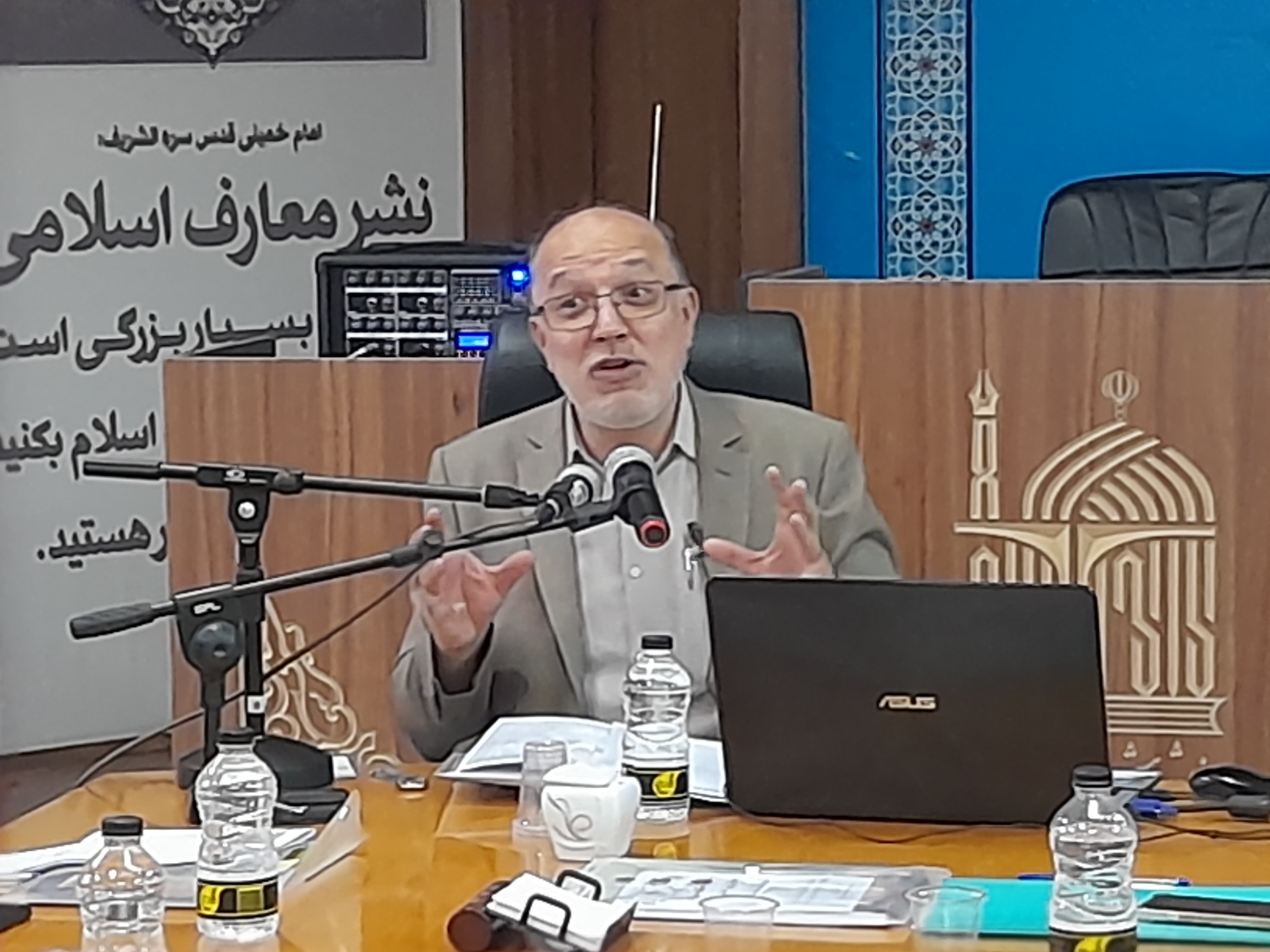 سخنرانی آقای دکتر حسین هوشنگی در روز اول همایش