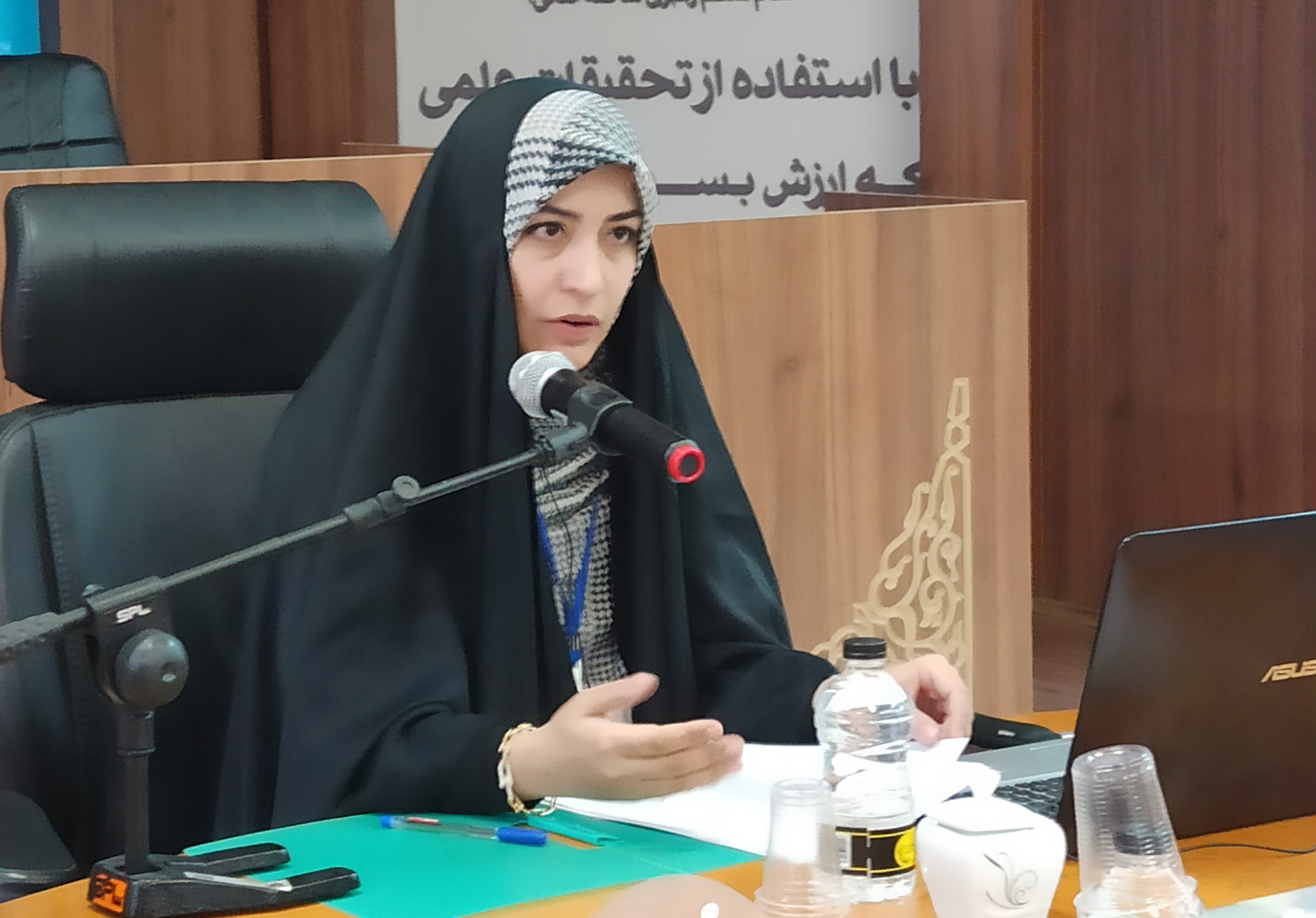 سخنرانی خانم دکتر ریحانه داودی کهکی در روز اول همایش